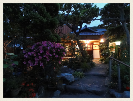 IL Rifugio Hayama